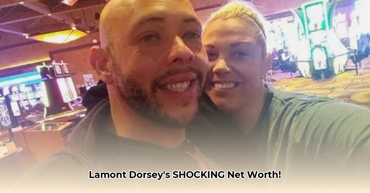lamont-dorsey-net-worth
